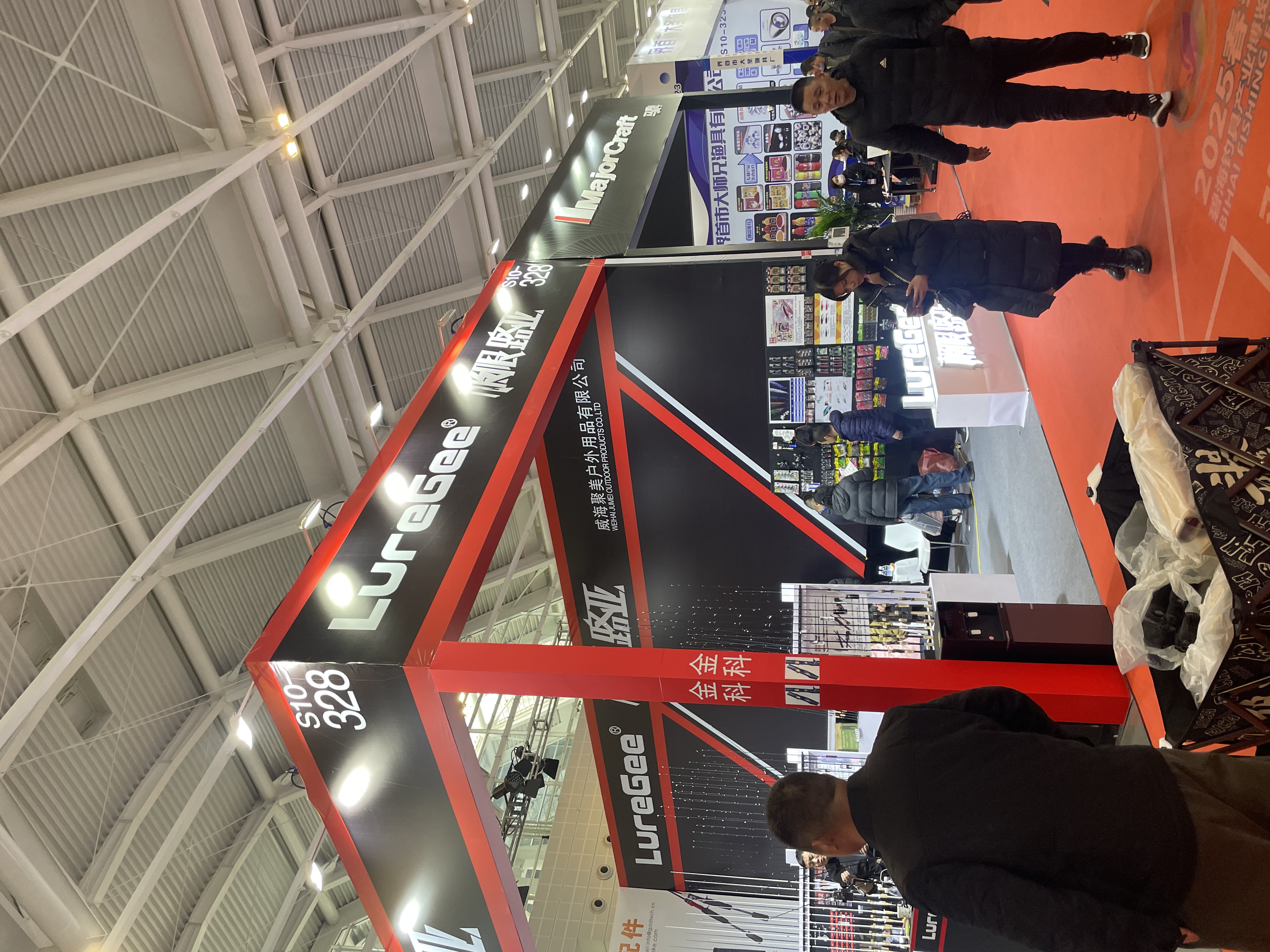 LureGee booth overview at an international fishing exhibition