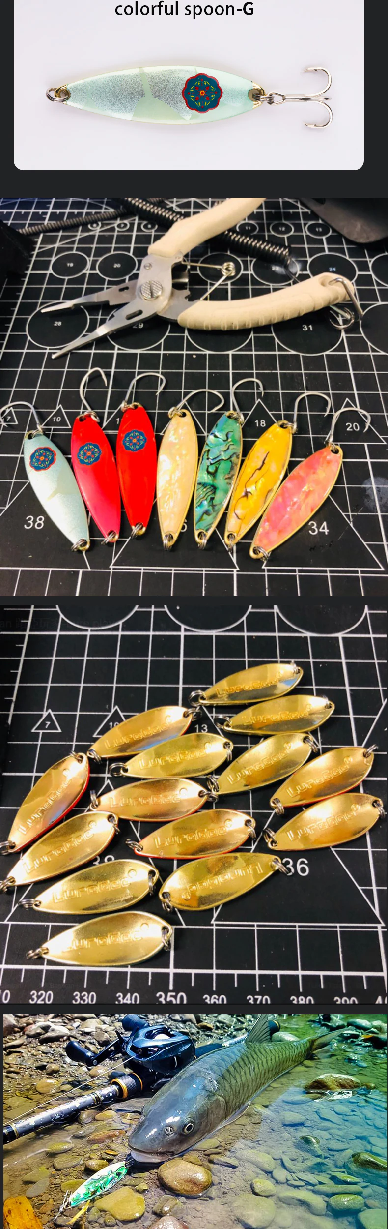 Chameleon Finish Spoon 7g / 10g / 15g product detail 6