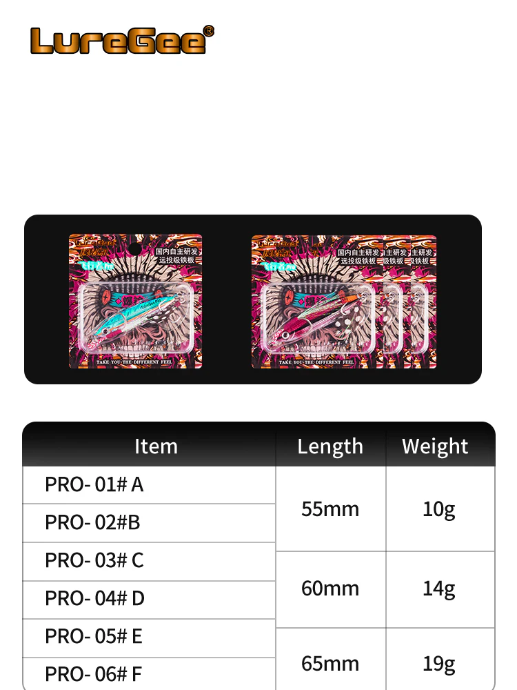 Flyer Pro Shore Metal Jig product detail 11