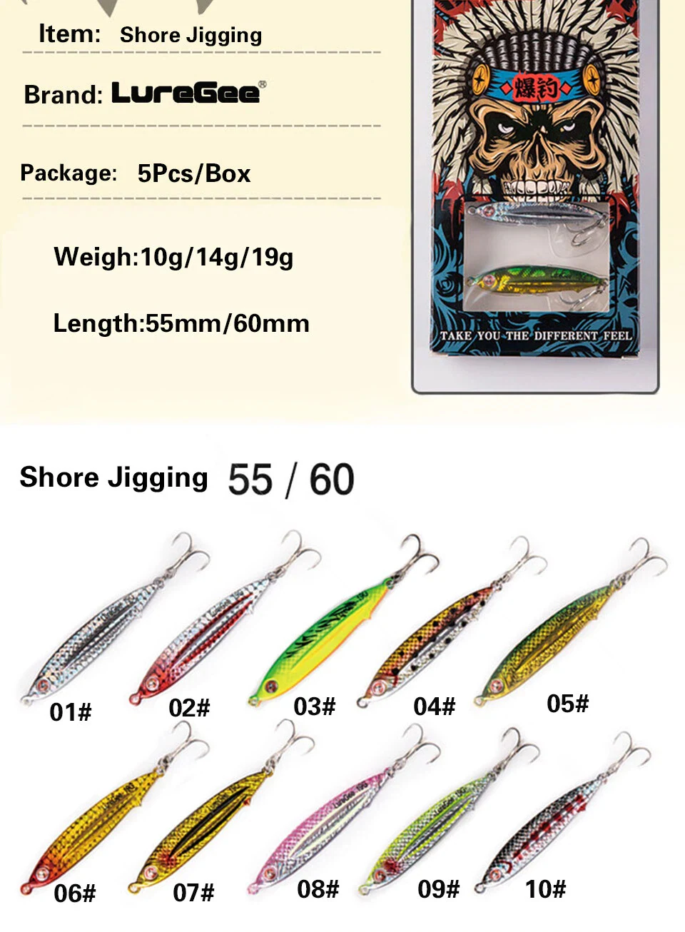 Flyer Shore Metal Jig product detail 2