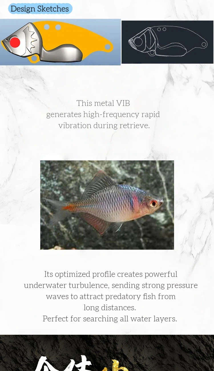 Metal VIB with Internal Rattles 35mm / 8g product detail 11